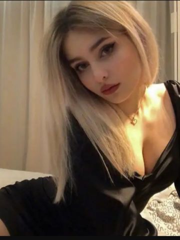 Амелия